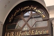  واکنش کمیته اخلاق به آتش‌زدن پیراهن تیم نفت توسط ناصر فریادشیران 
