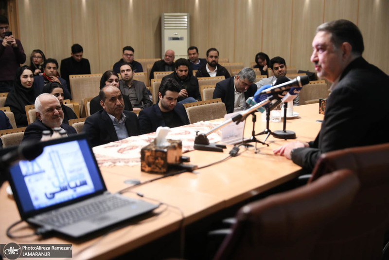 مراسم افتتاحیه هجدهمین همایش سالانه انجمن علوم سیاسی ایران