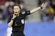 اولین داور زن ژاپنی در جام جهانی