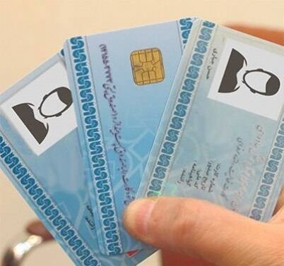 ۸۴ درصد جمعیت قزوین برای دریافت کارت ملی ثبت نام کرده‌اند