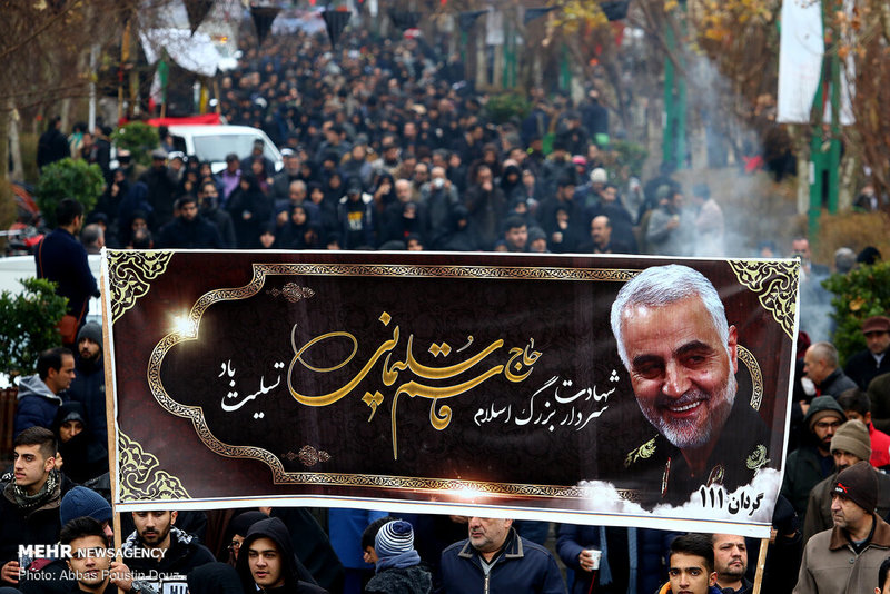 تجمع بزرگداشت شهید حاج قاسم سلیمانی در میدان امام خمینی(س) اصفهان + تصاویر