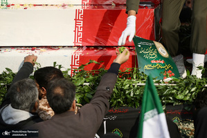 تشییع 2