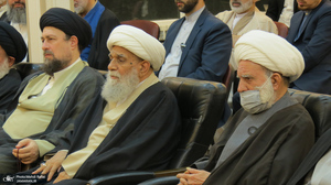 مراسم بزرگداشت چهل و چهارمین سالگرد بازگشت امام خمینی (س) به قم