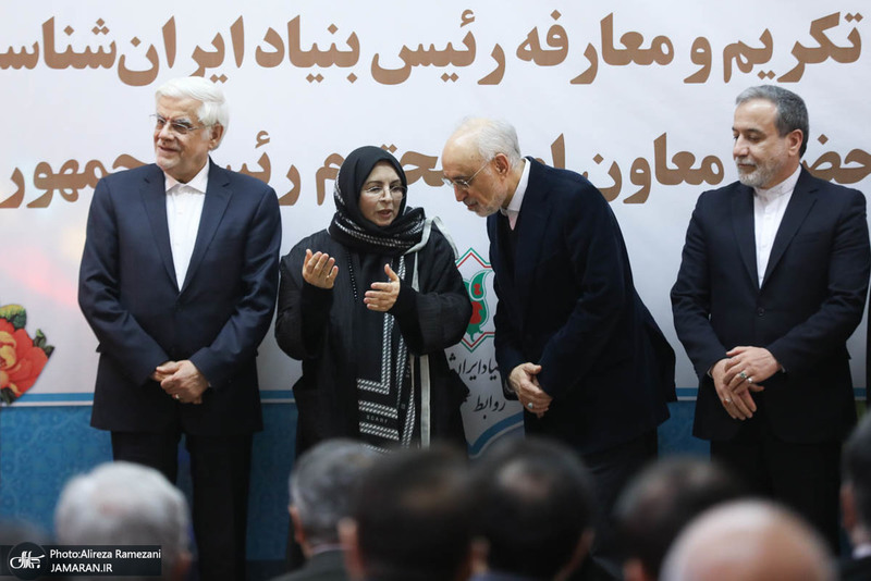 مراسم تودیع و معارفه رییس بنیاد ایرانشناسی با حضور عارف