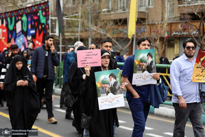 راهپمایی با شکوه روز قدس در تهران-۴