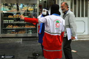 منتخب تصاویر امروز جهان- 6 آبان