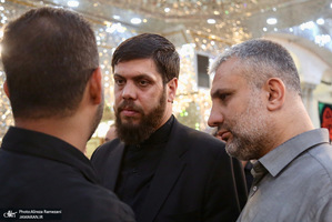 اضافه تشييع