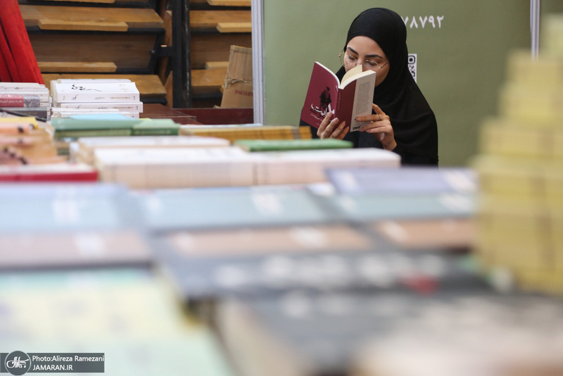 سی و ششمین نمایشگاه بین المللی کتاب تهران-۱