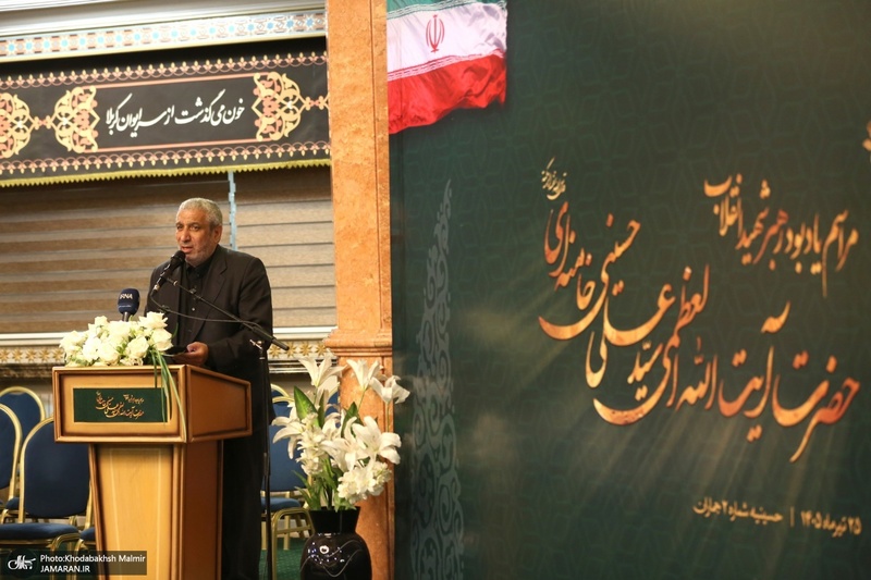 مراسم بزرگداشت رهبر شهید انقلاب در حسینیه ۲ جماران