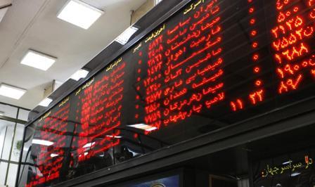 70 درصد معامله های بورس قزوین به خرید اختصاص یافت