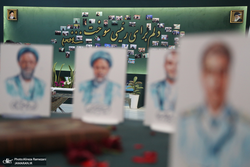 سی و ششمین نمایشگاه بین المللی کتاب تهران-۱