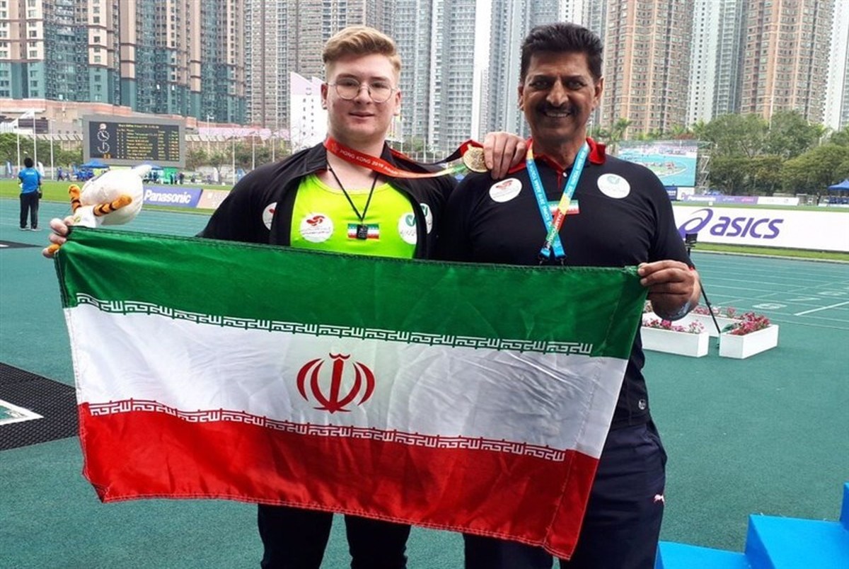  نماینده ایران به مدال طلای پرتاب وزنه دست یافت
