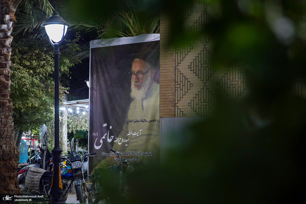 مراسم سی‌و‌هفتمین سالگرد آیت‌الله سید روح‌الله خاتمی (ره) با حضور سید محمد خاتمی