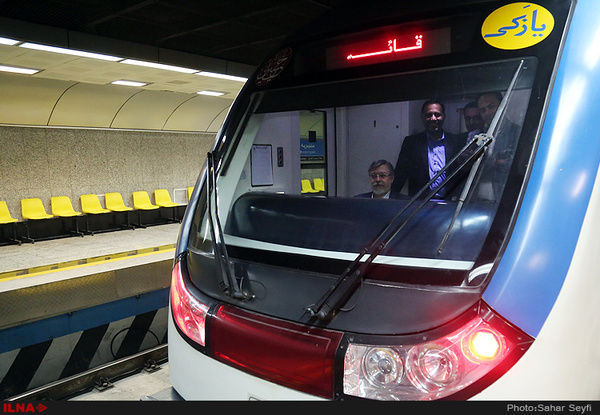 افزایش یک قطارسریع السیر از ایستگاه کرج - تهران
