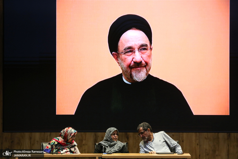 كنگره سراسری جبهه اصلاحات ایران