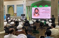 مراسم پاسداشت فصل و فقاهت برای بزرگداشت آیت‌الله سید مصطفی خمینی (19)