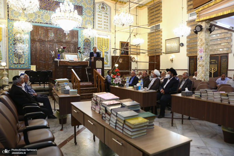 مراسم بزرگداشت حضرت امام خمینی (س) در کنیسه یوسف آباد