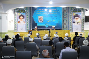 نشست علمی روش شناسی اجتهاد امام خمینی (س) در عرصه فقه اجتماعی