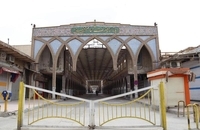 photo_2020-04-01_17-08-59