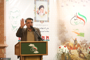 مراسم یادواره شهدای جماران