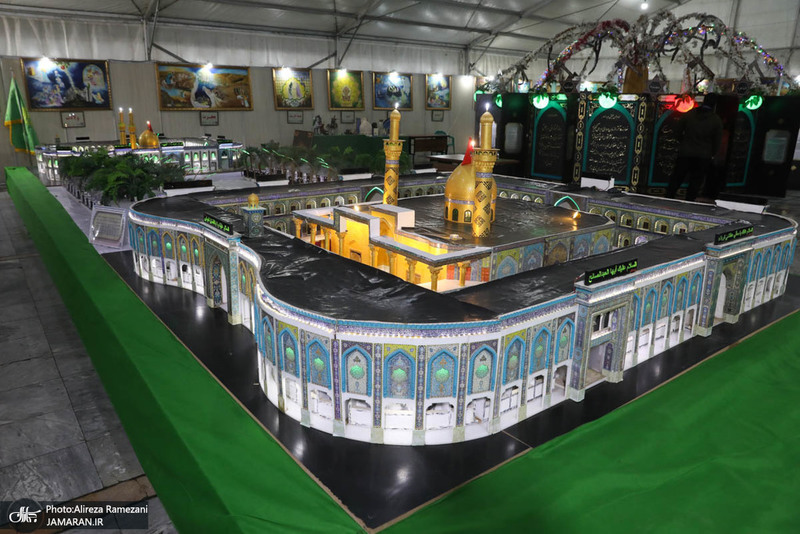 سی و دومین نمایشگاه بین المللی قرآن کریم