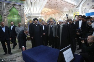 مراسم تجدیدمیثاق وزیر و معاونان وزارت امور خارجه با آرمان‌های امام خمینی