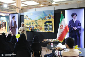 غرفه موسسه تنظیم و نشر آثار امام خمینی (ره) در سی و دومین نمایشگاه بین المللی قرآن کریم