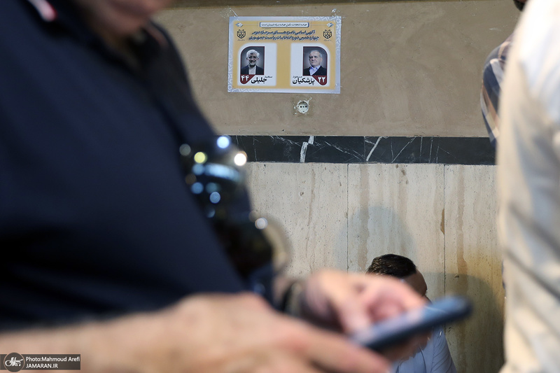 مرحله دوم انتخابات ریاست جمهوری چهاردهم در حسینیه جماران - 5