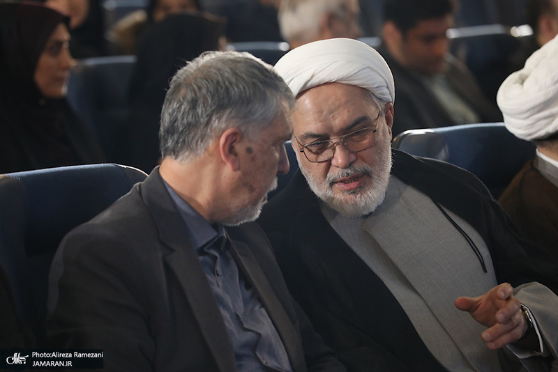 مراسم افتتاح سی و‌ دومین نمایشگاه بین المللی قرآن کریم