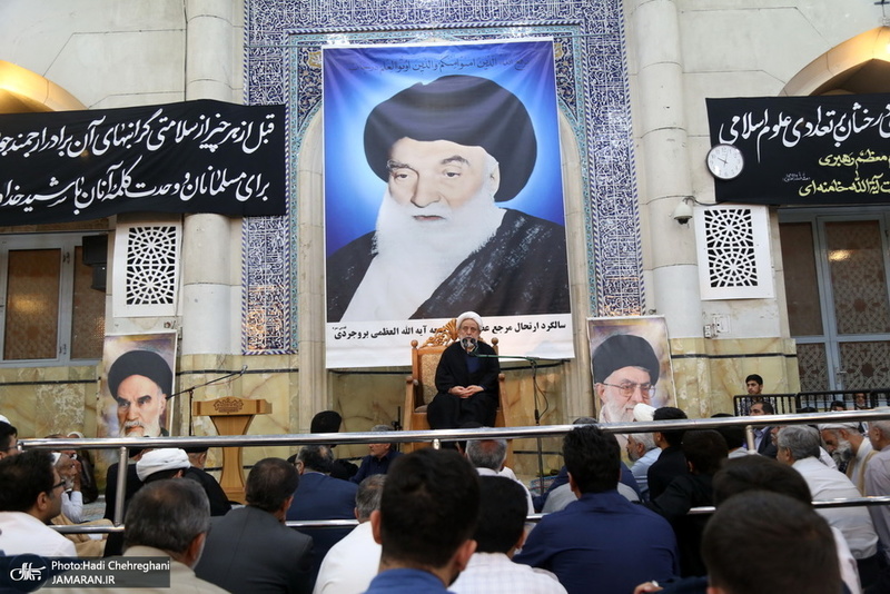 مراسم شصتمین سالگرد  ارتحال آیت الله العظمی بروجردی(ره) در مسجد اعظم قم