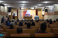 مجموعه کتاب پنج جلدی «اصفهان در انقلاب» رونمایی شد 