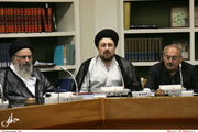 گزارش تصویری /حضور سید حسن خمینی در جلسه شورای عالی علمی دائرة المعارف اسلامی