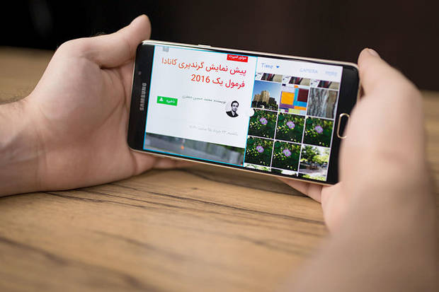 همراه اول بسته نامحدود اینترنت شبانه عرضه کرد