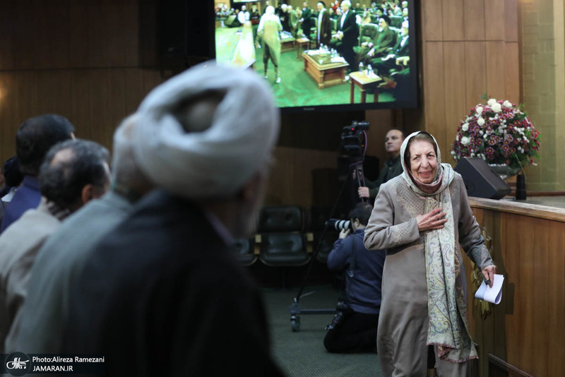 چهلمین سالگرد تاسیس مرکز دائرةالمعارف بزرگ اسلامی