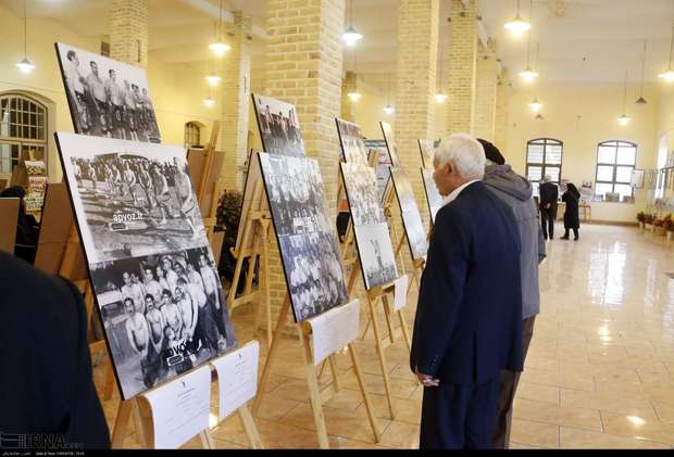 عیدی هنر