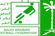سعودی ها دوباره در انتخاب زمین بی طرف برای بازی با نمایندگان ایران دخالت کردند