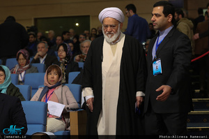 بیست و نهمین کنفرانس بین المللی احزاب آسیایی