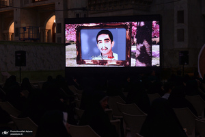 تجدید میثاق خانواده معظم شهدای سازمان حفاظت اطلاعات سپاه با آرمان های حضرت امام خمینی (س)