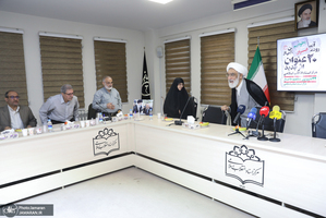 آیین رونمایی از ۲۰ عنوان‌ اثر جدید مرکز اسناد انقلاب اسلامی
