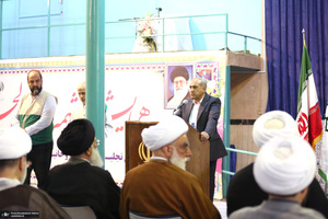 همایش شمیرانات صالحین