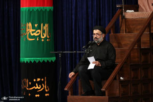 مراسم عزاداری شام غریبان حسینی (ع) در حسینیه امام خمینی