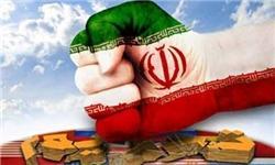 ۲۸ شخصیت و شرکت ایرانی در فهرست تحریم های جدید آمریکا