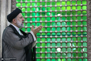 سید ابراهیم رئیسی