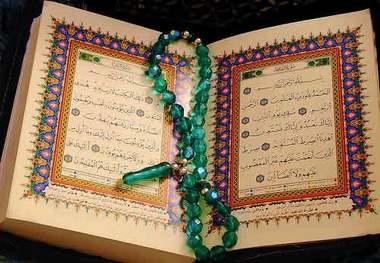 Conference to highlight understanding of Quran in Delhi on Jan. 9