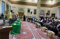مراسم پاسداشت فصل و فقاهت برای بزرگداشت آیت‌الله سید مصطفی خمینی (54)