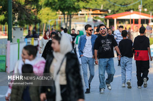 اینجا ایران است