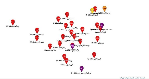 آلودگی هوای تهران در مزر هشدار بنفش!  شهر ری با شاخص 281 آلوده ترین نقطه + نقشه