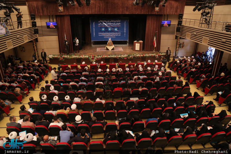 گنکره بین المللی توسعه و تعالی علوم بر پایه عقلانیت وحیانی