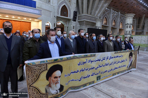 تجدید میثاق مدیران و کارکنان نهضت سواد آموزی با آرمان های حضرت امام(س)