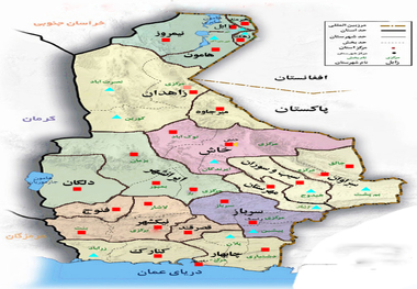 گذری بر فراز و نشیب های یک ساله سیستان و بلوچستان